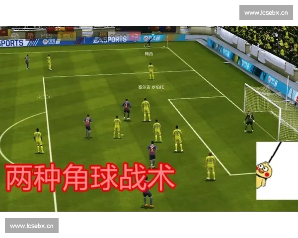 足球角球数据深度分析与比赛胜负趋势预测研究